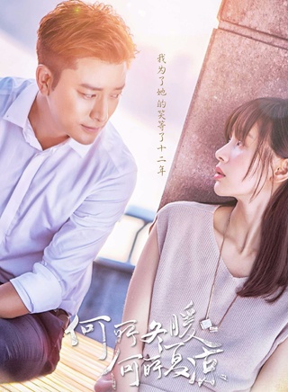 王子文(中国内地女演员)