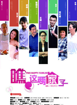 王姬(影视女演员)