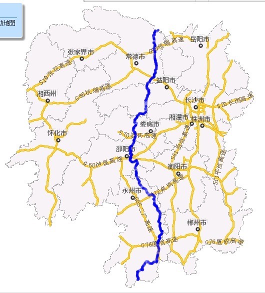 湖南S231省道 湖南S231省道