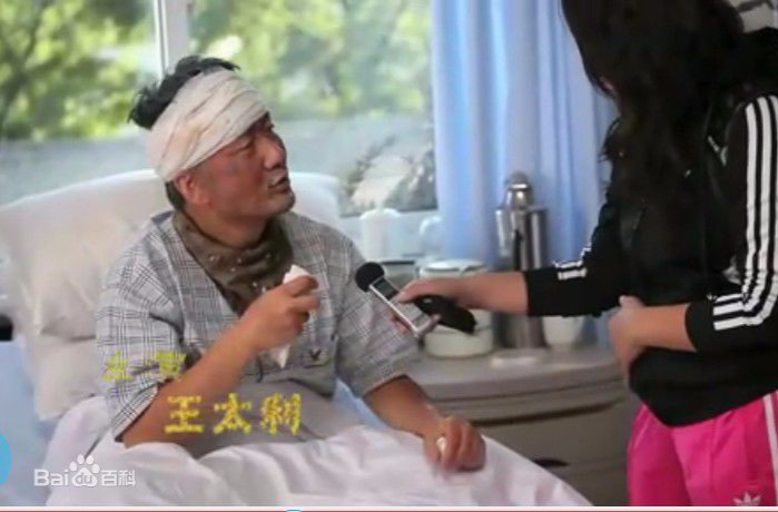 父亲(2011年筷子兄弟製作电影) 父亲(2011年筷子兄弟製作电影)