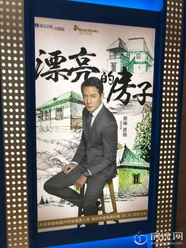 漂亮的房子 漂亮的房子