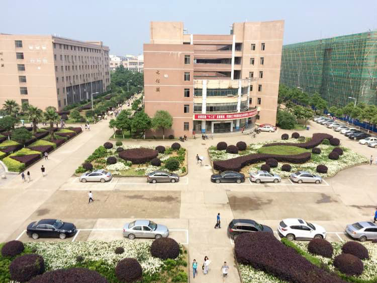 湖南工学院机械工程学院 湖南工学院机械工程学院