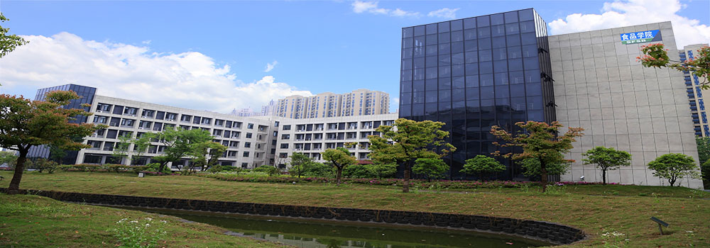 浙江工商大学食品与生物工程学院 浙江工商大学食品与生物工程学院