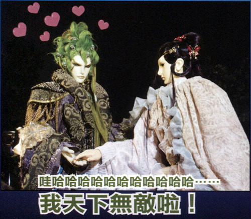 燹王 燹王