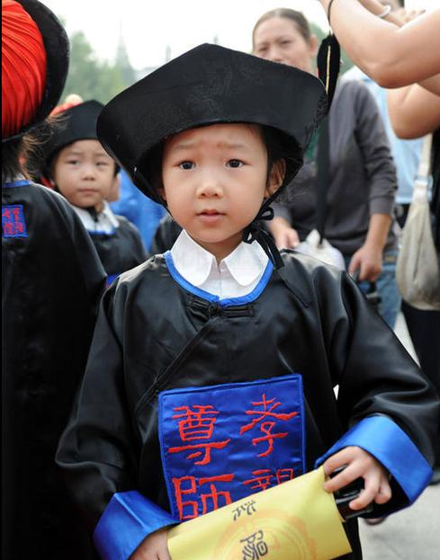 清朝学士服 清朝学士服