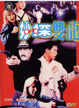熊欣欣