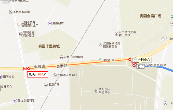 瀋阳有轨电车 瀋阳有轨电车