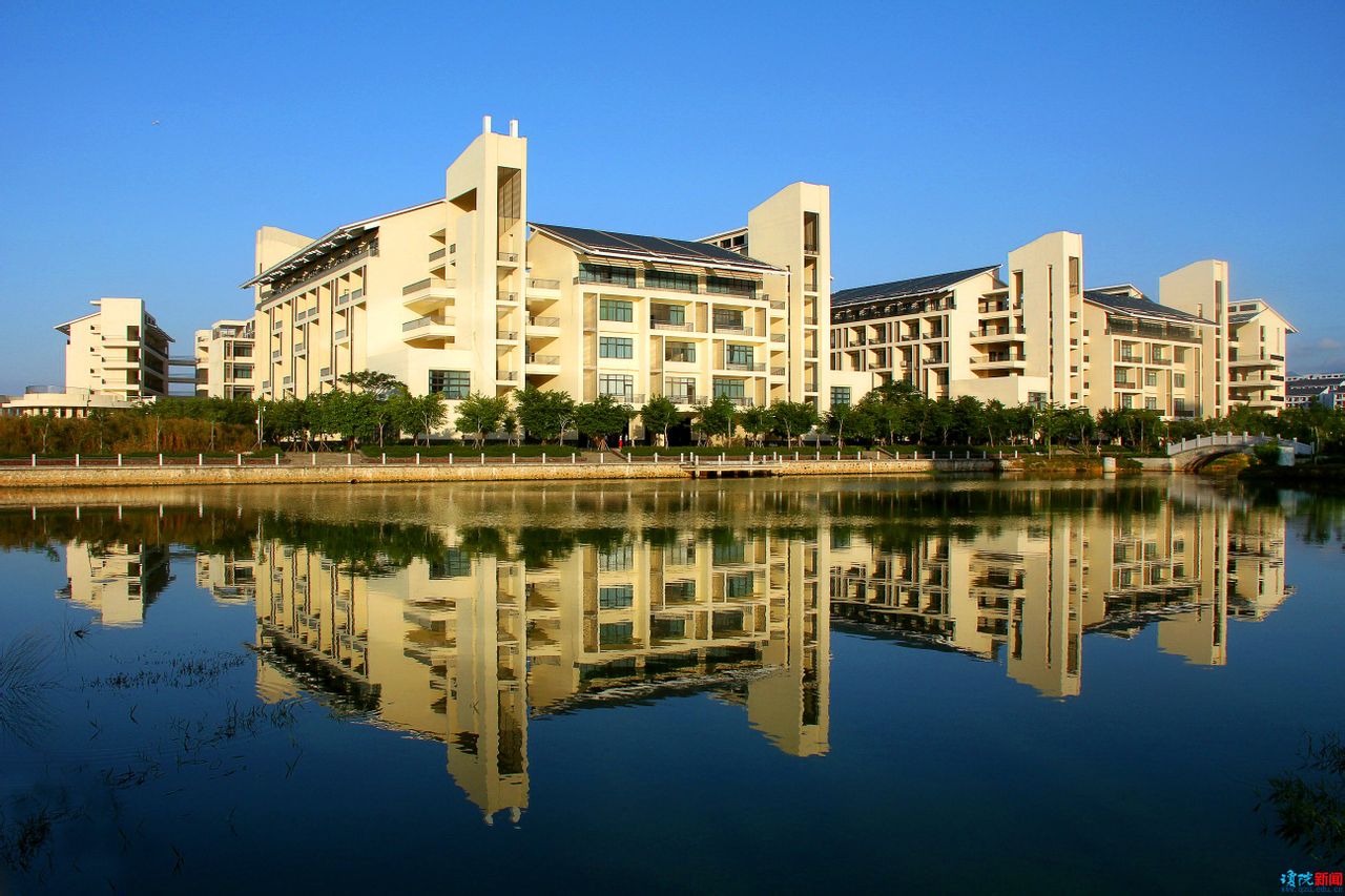 海南热带海洋学院 海南热带海洋学院
