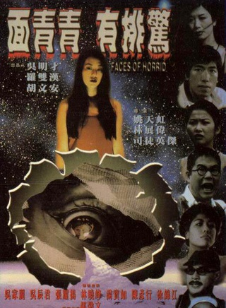 汤宝如