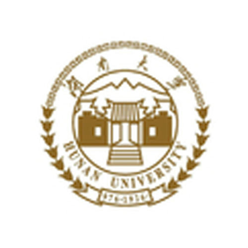 湖南大学国际教育学院 湖南大学国际教育学院