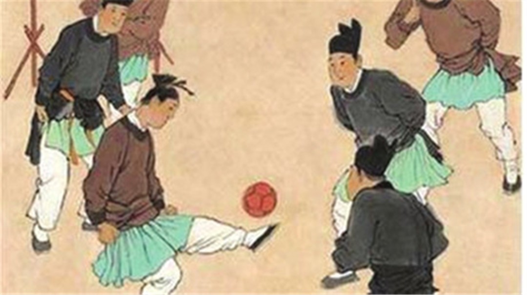 蹴鞠 蹴鞠