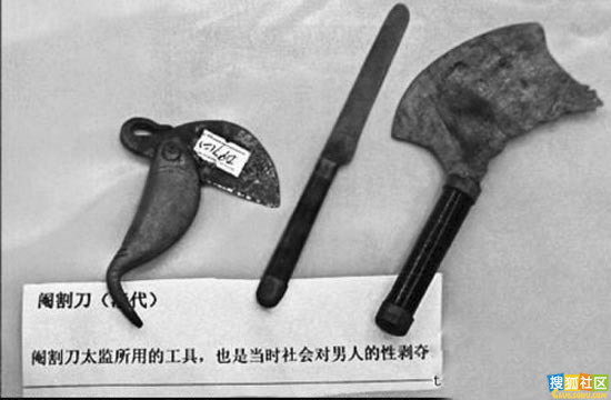 净身工具 净身工具