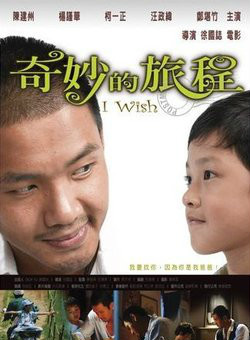 洪诗
