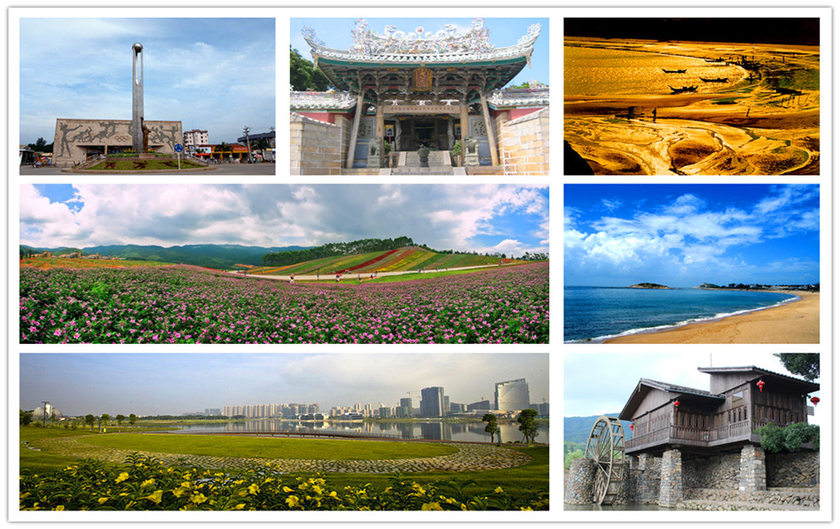 田园都市——漳州 田园都市——漳州