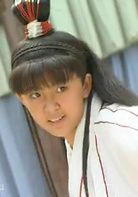 火帅