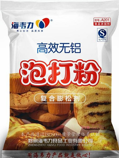 无铝泡打粉 无铝泡打粉