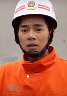 火线英雄(2012年丁梦龙执导电视剧)