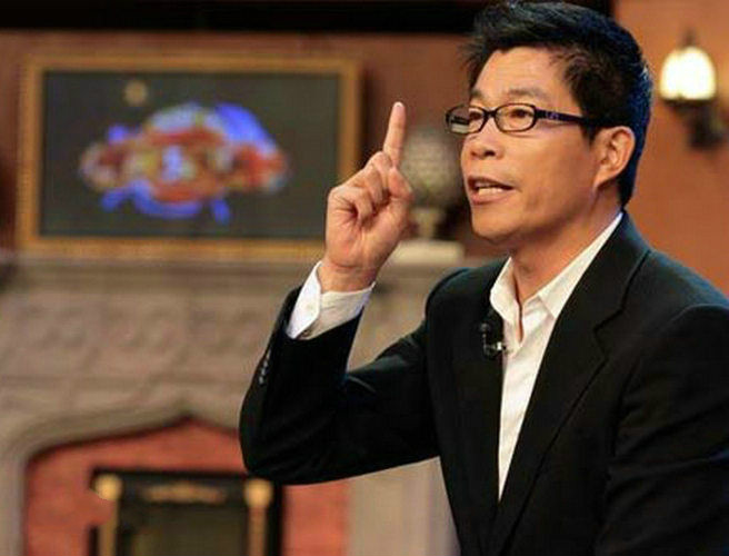 王中军 王中军