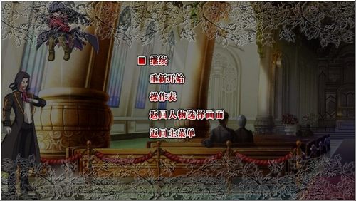 海猫鸣泣之时-黄金梦想曲1.01 海猫鸣泣之时-黄金梦想曲1.01