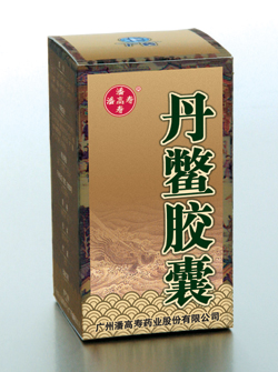 丹鳖胶囊 丹鳖胶囊