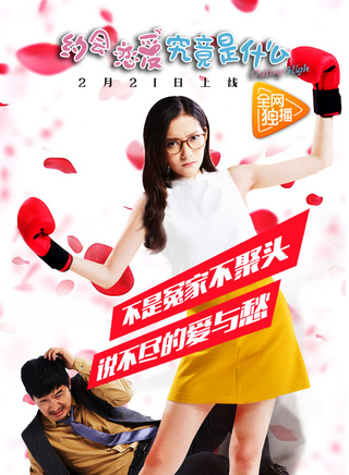 王姿允