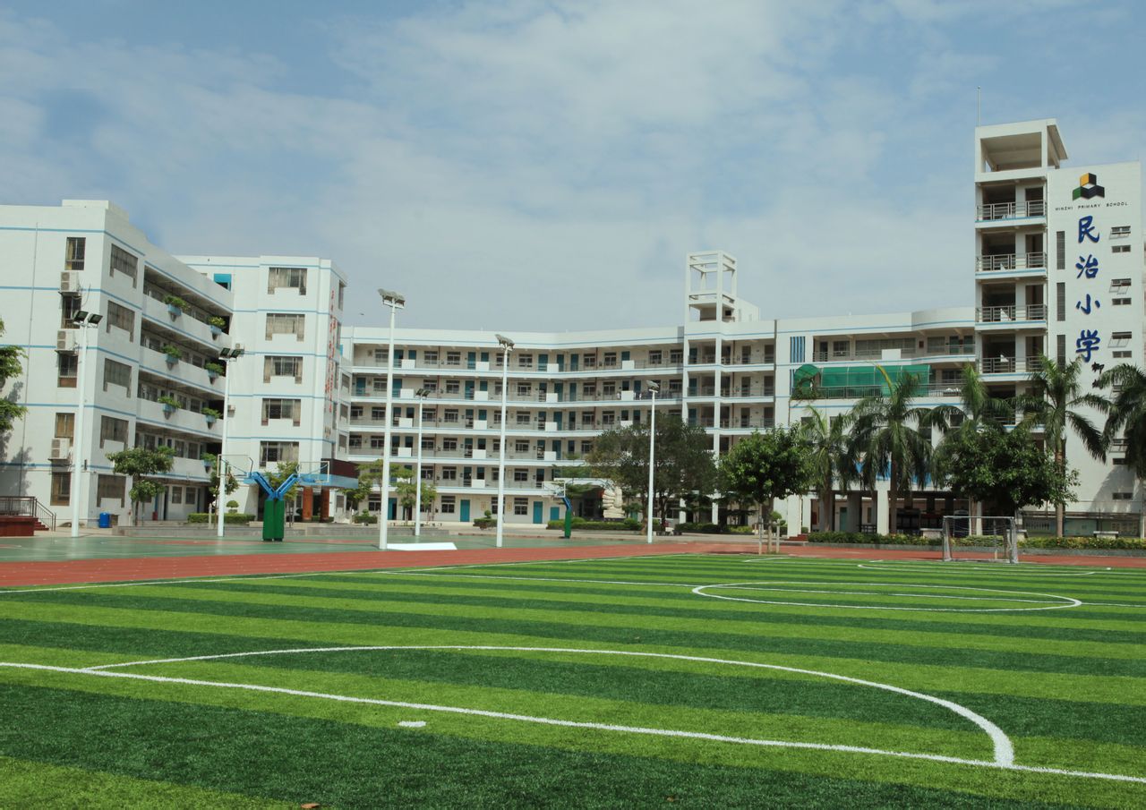 深圳民治国小 深圳民治国小