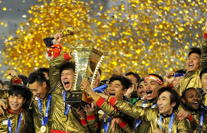 2014赛季中国足协杯冠军 2014赛季中国足协杯冠军