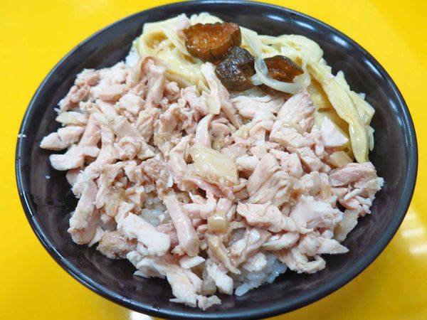 火鸡肉饭 火鸡肉饭