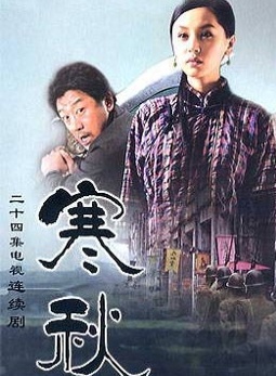 王凯(中国内地男演员)