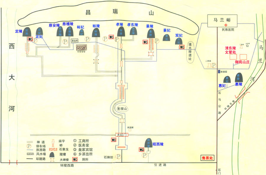 清东陵导游示意图 清东陵导游示意图