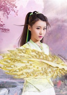 玄门大师(2018年黄俊文、黄伟明执导电视剧)