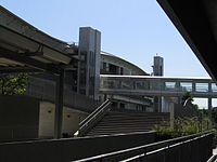 静冈文化艺术大学 静冈文化艺术大学
