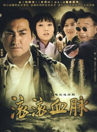 王婧