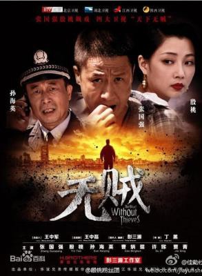 王宇