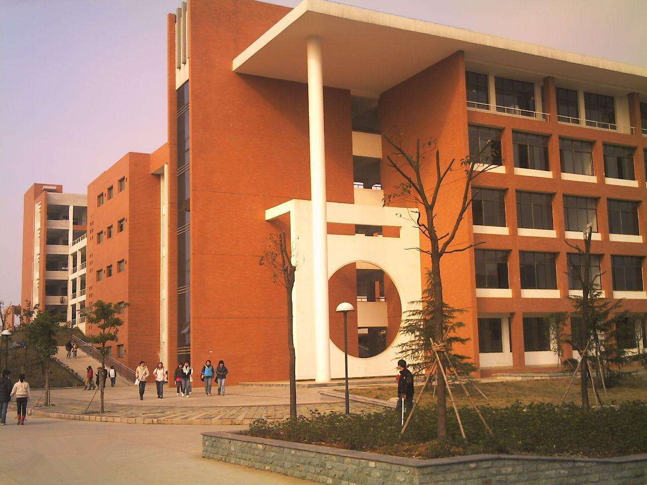 湖南城市学院 湖南城市学院