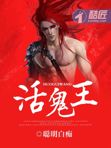 作品封面 作品封面