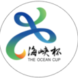 海峡杯 海峡杯