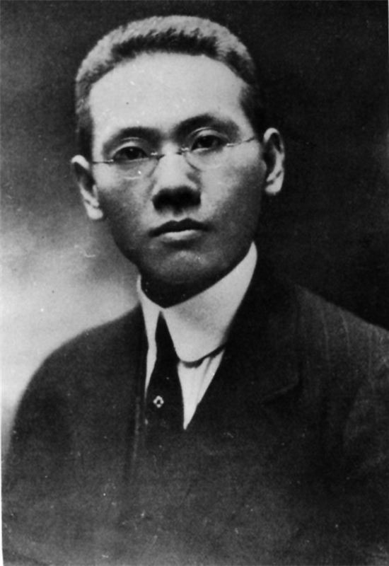 温源宁 温源宁