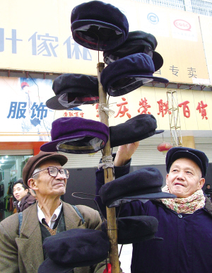 消费心理 消费心理