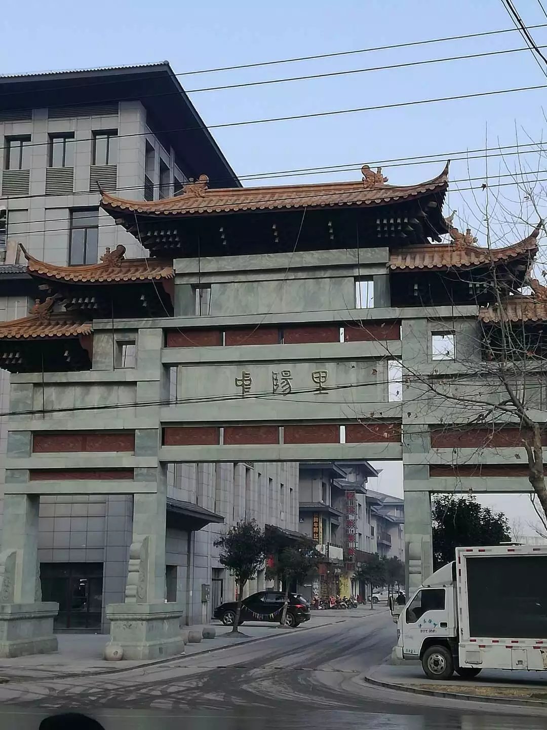 汉皇故里 汉皇故里