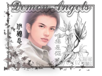 烈火青春(台湾女作家左晴雯所着小说) 烈火青春(台湾女作家左晴雯所着小说)