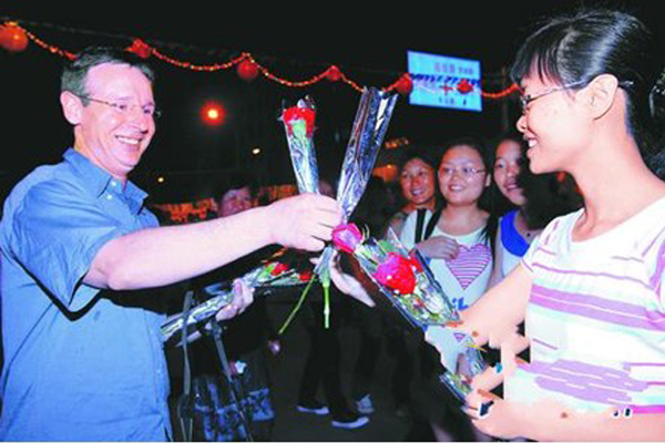 海南府城镇元宵换花节 海南府城镇元宵换花节