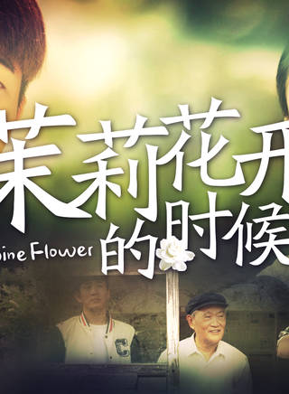 王亮(辽宁籍男演员)