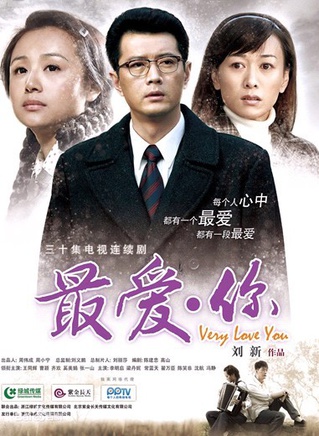王同辉(中国内地男演员)