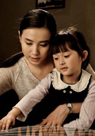 爷们儿(2014张嘉译左小青朱锐宋佳主演电视剧)