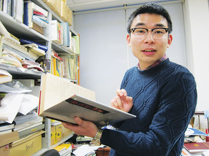 清华大学藏战国竹简 清华大学藏战国竹简