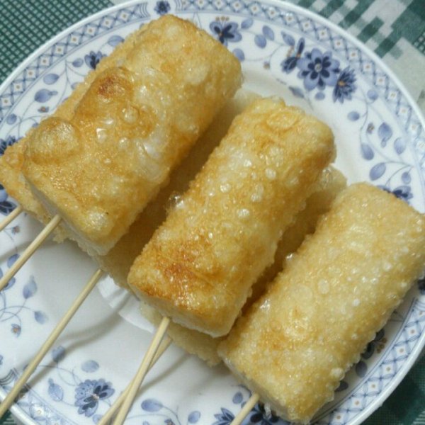 炸年糕 炸年糕