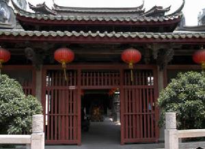 关帝庙 关帝庙