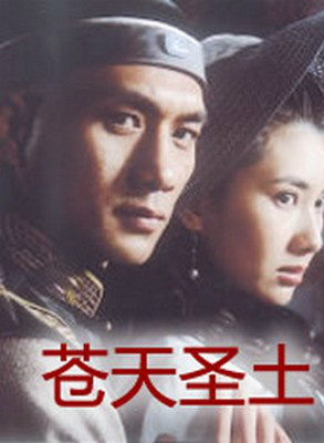 潘粤明