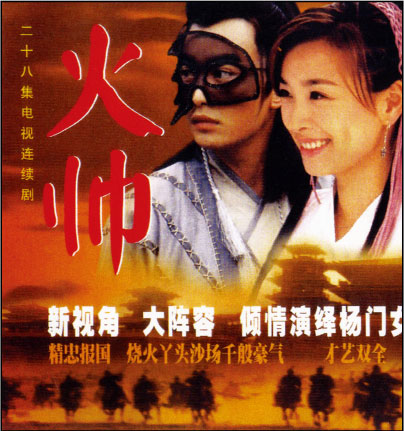 海报 海报
